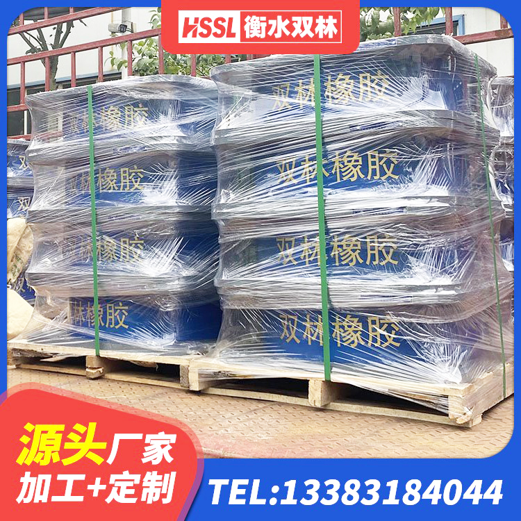 靖州县圆形隔震橡胶支座多少钱 靖州县铅芯建筑隔震支座 靖州县隔振橡胶支座什么价格 靖州县LNR水平分散形橡胶隔震支座源头工厂 - 第7张