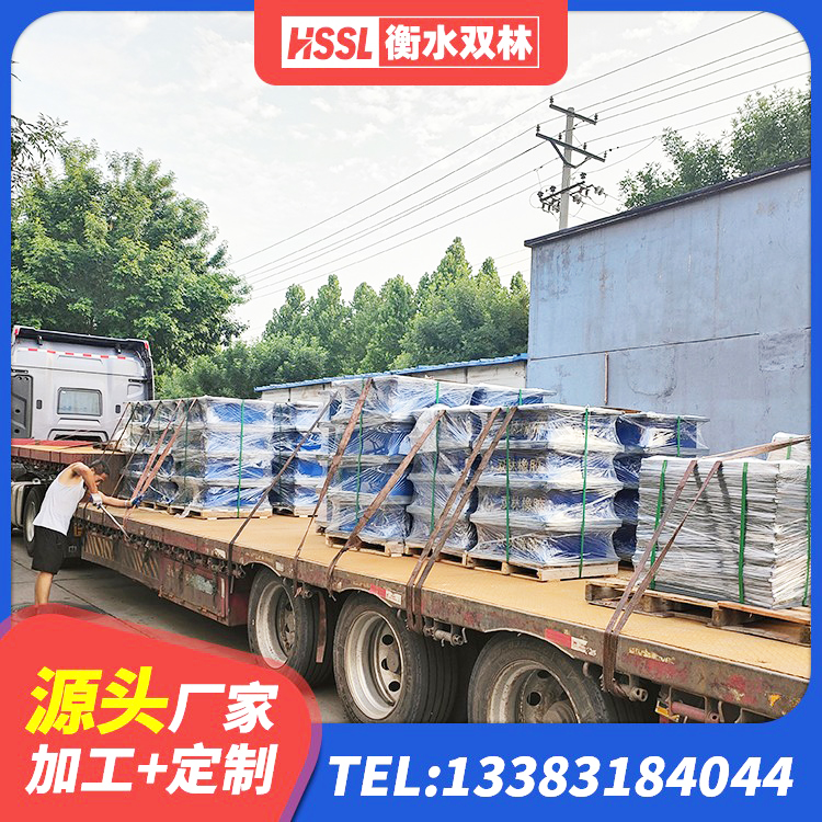 靖州县建筑抗震支座商家厂家 靖州县建筑用橡胶支座什么价格 靖州县分散型隔震支座厂家 靖州县隔震支座LNRY厂家