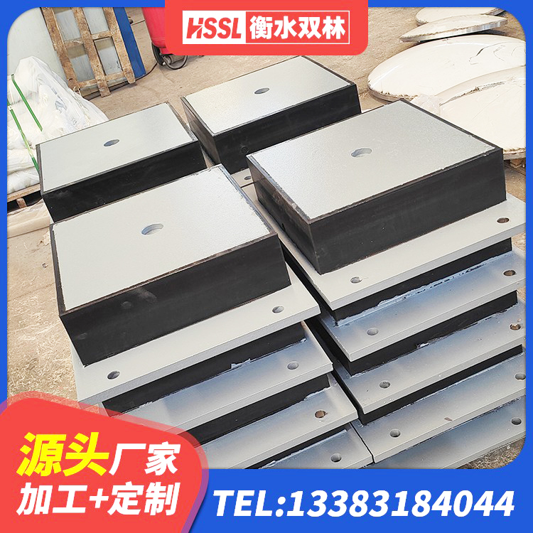 靖州县LNR500天然橡胶支座什么价格 靖州县成品橡胶隔震支座 靖州县HDR700高阻尼橡胶隔震支座 靖州县LRB型隔震支座源头工厂 - 第3张