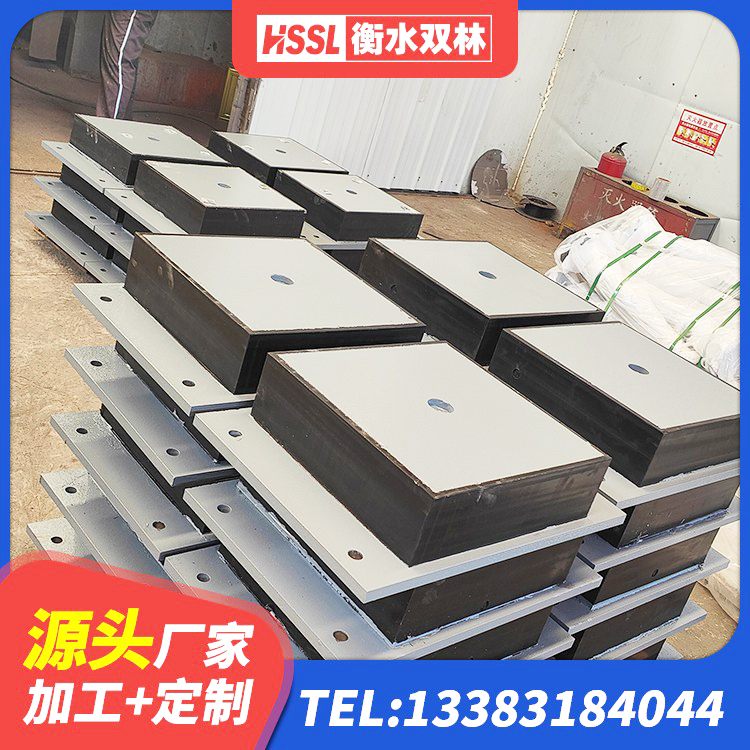 靖州县LNR500天然橡胶支座什么价格 靖州县成品橡胶隔震支座 靖州县HDR700高阻尼橡胶隔震支座 靖州县LRB型隔震支座源头工厂 - 第6张