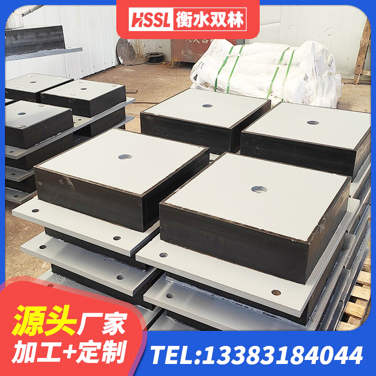 靖州县工程中的隔震支座 靖州县建筑矩形铅芯隔震支座厂家 靖州县隔震支座LBR600源头工厂 靖州县建筑带铅芯隔震支座生产厂家 - 第3张