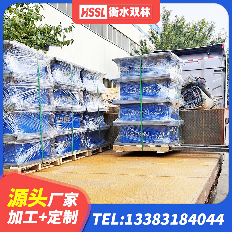 靖州县减隔震支座价格 靖州县建筑高阻尼橡胶隔震支座HDR 靖州县抗震减震支座厂家 靖州县房屋建筑支座厂家 - 第8张