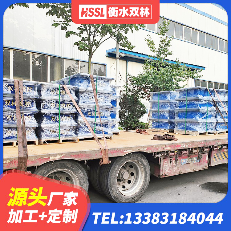 靖州县建筑防震支座LRB700源头工厂 靖州县铅芯支座多少钱 靖州县LNR300天然隔震支座 靖州县LNR300隔震支座厂家电话 - 第5张