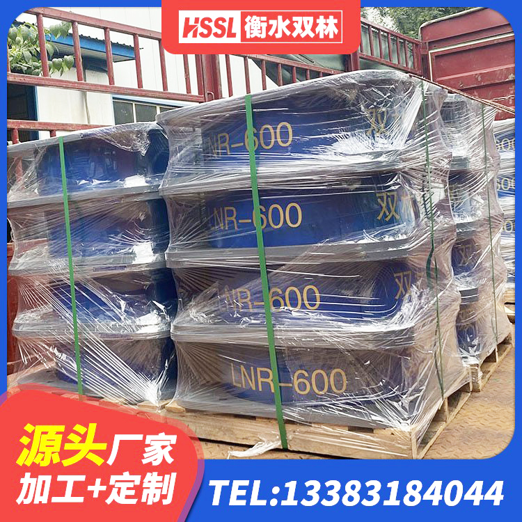 靖州县橡胶隔震支座LRB厂家电话 靖州县LRB1300支座厂家 靖州县LNR400支座多少钱 靖州县连廊隔震支座价格