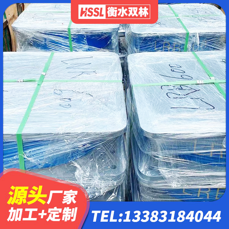 靖州县建筑抗震支座商家厂家 靖州县建筑用橡胶支座什么价格 靖州县分散型隔震支座厂家 靖州县隔震支座LNRY厂家 - 第4张