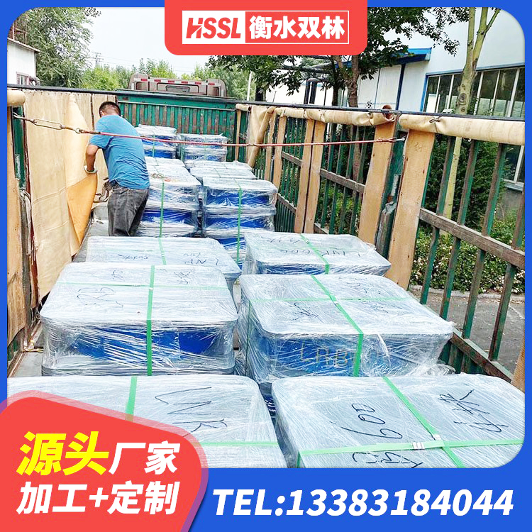 靖州县工程中的隔震支座 靖州县建筑矩形铅芯隔震支座厂家 靖州县隔震支座LBR600源头工厂 靖州县建筑带铅芯隔震支座生产厂家 - 第2张
