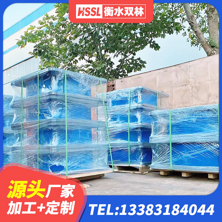 靖州县LNR500天然橡胶支座什么价格 靖州县成品橡胶隔震支座 靖州县HDR700高阻尼橡胶隔震支座 靖州县LRB型隔震支座源头工厂 - 第9张