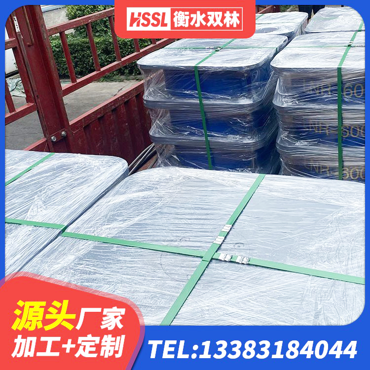 靖州县LNR500天然橡胶支座什么价格 靖州县成品橡胶隔震支座 靖州县HDR700高阻尼橡胶隔震支座 靖州县LRB型隔震支座源头工厂