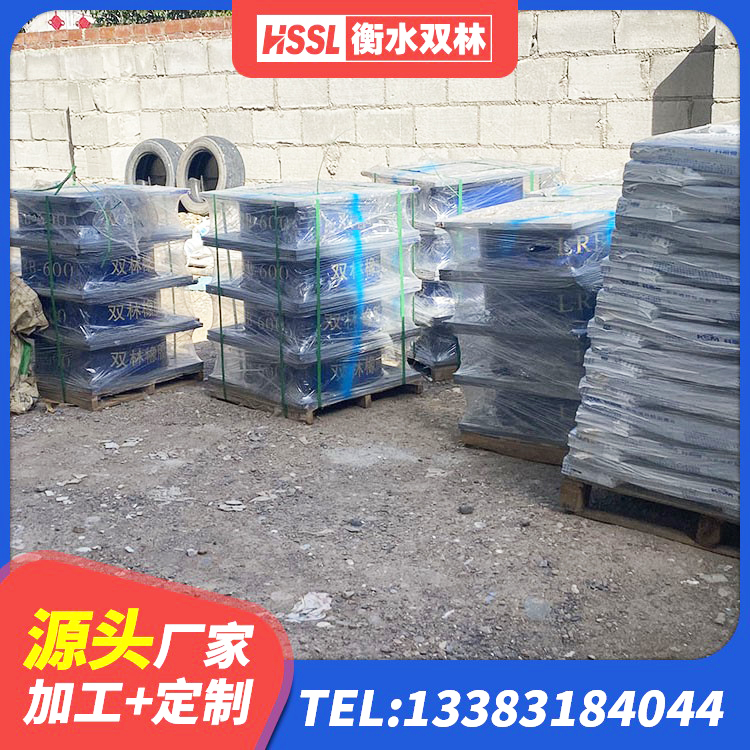 靖州县阻尼减隔震支座厂家电话 靖州县LNR橡胶支座多少钱 靖州县建筑矩形HDR高阻尼隔震支座 靖州县建筑橡胶隔震支座多少钱 - 第10张