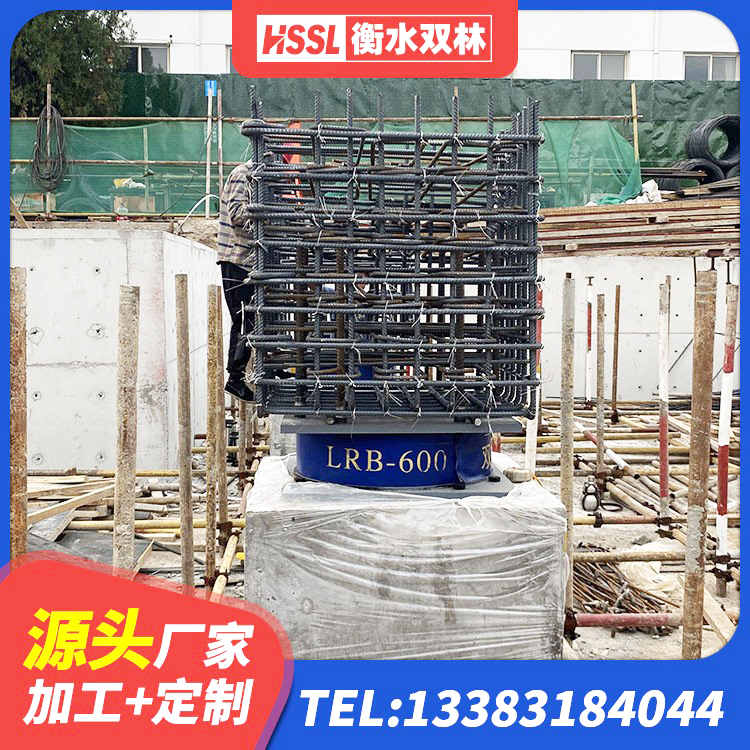 靖州县建筑铅芯橡胶抗震支座商家厂家 靖州县LRB隔震支座1200厂家 靖州县建筑抗震支座装置 靖州县支座HDR(I)-D470×197-G1.0厂家 - 第4张