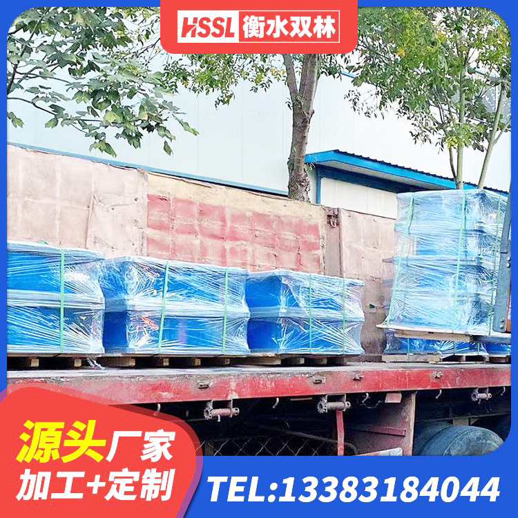 靖州县阻尼减隔震支座厂家电话 靖州县LNR橡胶支座多少钱 靖州县建筑矩形HDR高阻尼隔震支座 靖州县建筑橡胶隔震支座多少钱 - 第4张