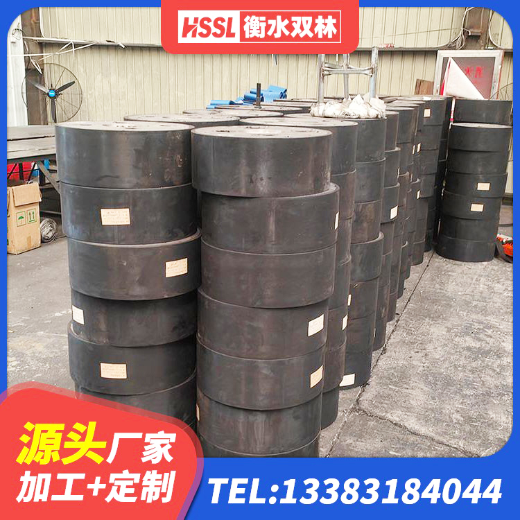 靖州县橡胶隔震支座LRB厂家电话 靖州县LRB1300支座厂家 靖州县LNR400支座多少钱 靖州县连廊隔震支座价格 - 第5张