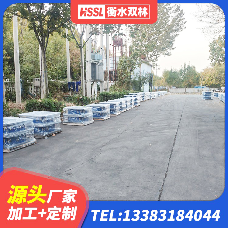 靖州县减隔震支座价格 靖州县建筑高阻尼橡胶隔震支座HDR 靖州县抗震减震支座厂家 靖州县房屋建筑支座厂家 - 第4张