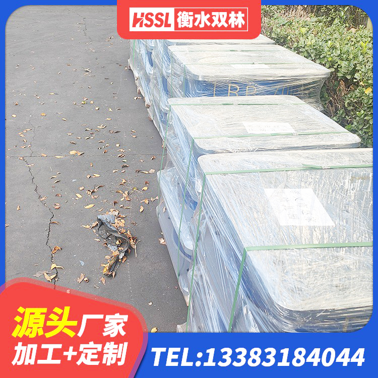 靖州县建筑铅芯橡胶抗震支座商家厂家 靖州县LRB隔震支座1200厂家 靖州县建筑抗震支座装置 靖州县支座HDR(I)-D470×197-G1.0厂家 - 第9张