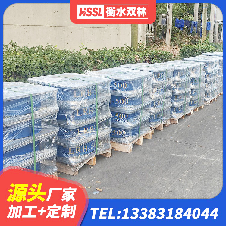 靖州县阻尼减隔震支座厂家电话 靖州县LNR橡胶支座多少钱 靖州县建筑矩形HDR高阻尼隔震支座 靖州县建筑橡胶隔震支座多少钱 - 第3张