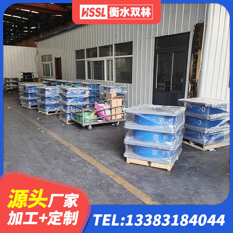 靖州县阻尼减隔震支座厂家电话 靖州县LNR橡胶支座多少钱 靖州县建筑矩形HDR高阻尼隔震支座 靖州县建筑橡胶隔震支座多少钱 - 第8张
