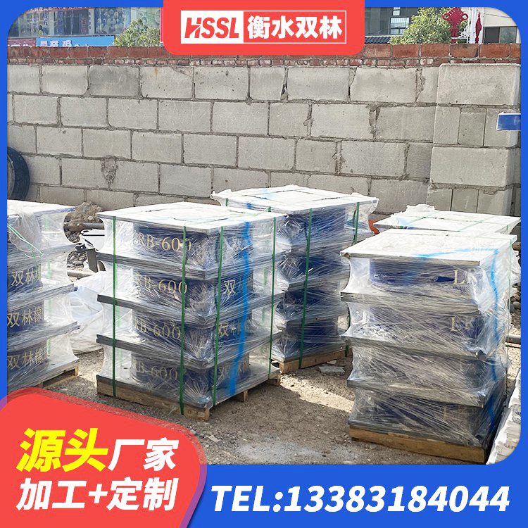 靖州县工程中的隔震支座 靖州县建筑矩形铅芯隔震支座厂家 靖州县隔震支座LBR600源头工厂 靖州县建筑带铅芯隔震支座生产厂家 - 第6张