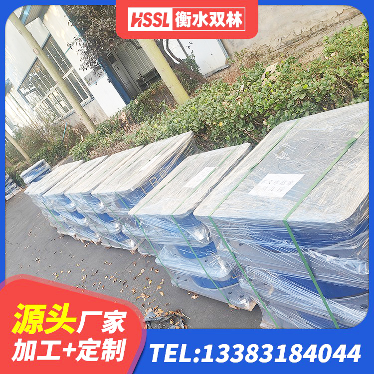 靖州县减隔震支座价格 靖州县建筑高阻尼橡胶隔震支座HDR 靖州县抗震减震支座厂家 靖州县房屋建筑支座厂家 - 第6张