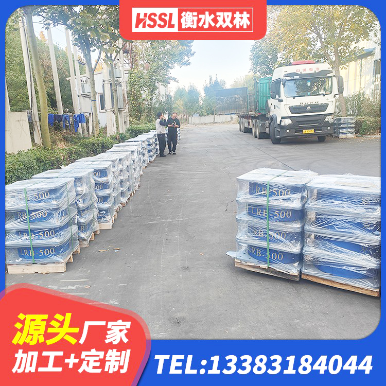 靖州县普通橡胶隔震支座 靖州县HDR400高阻尼隔震支座厂家电话 靖州县LRB橡胶隔震支座1000(II型) 靖州县高阻尼橡胶隔震橡胶支座 - 第6张