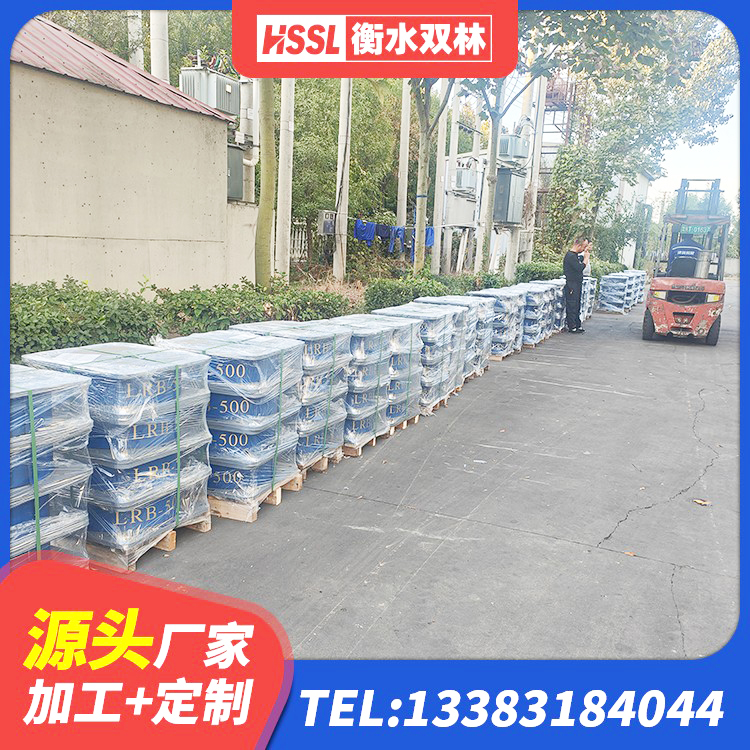 靖州县LRB800隔震支座多少钱 靖州县HDR减隔震支座厂家 靖州县铅芯橡皮支座什么价格 靖州县J4Q铅芯隔震支座厂家电话 - 第4张