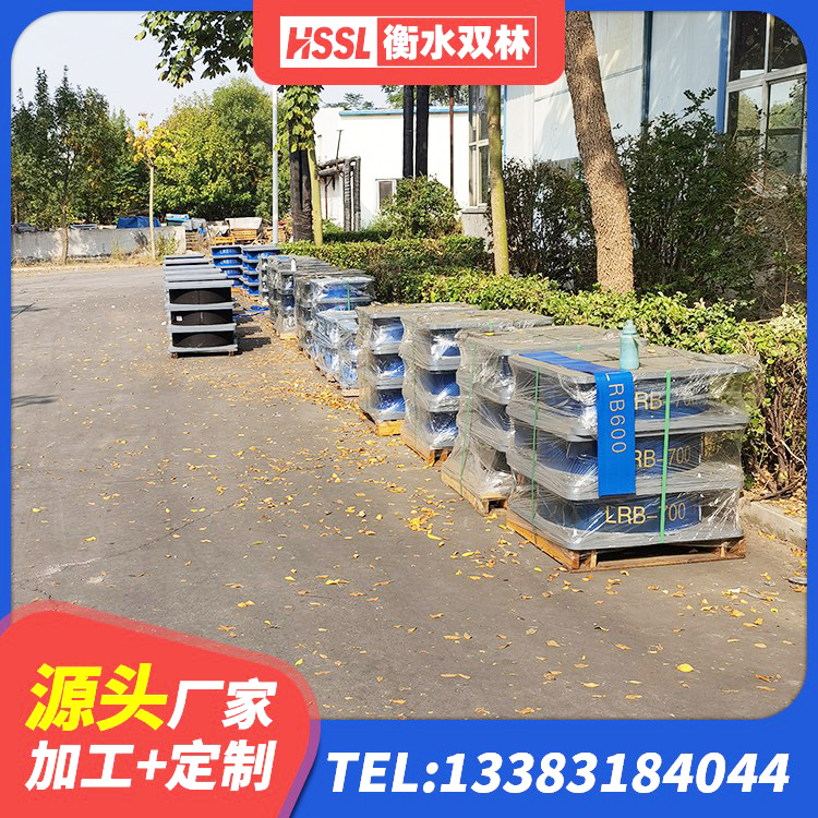 靖州县高性能橡胶隔震支座源头工厂 靖州县非连续端铅芯橡胶隔震支座 靖州县叠层隔震橡胶支座什么价格 靖州县楼梯橡胶隔震支座什么价格