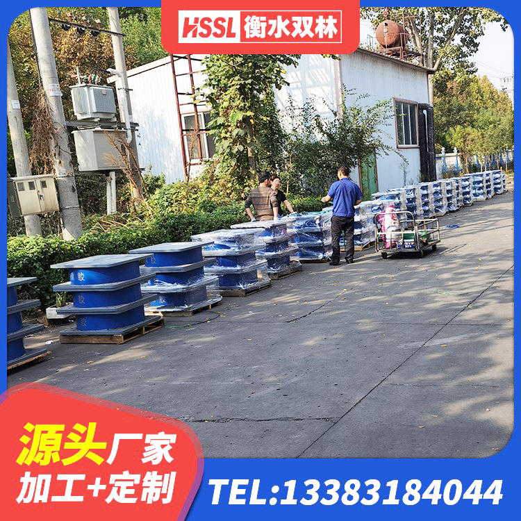 靖州县铅芯夹层橡胶隔震支座生产厂家 靖州县LNG隔震支座生产厂家 靖州县LRB900铅芯隔震支座厂家 靖州县LRB900铅芯隔震支座
